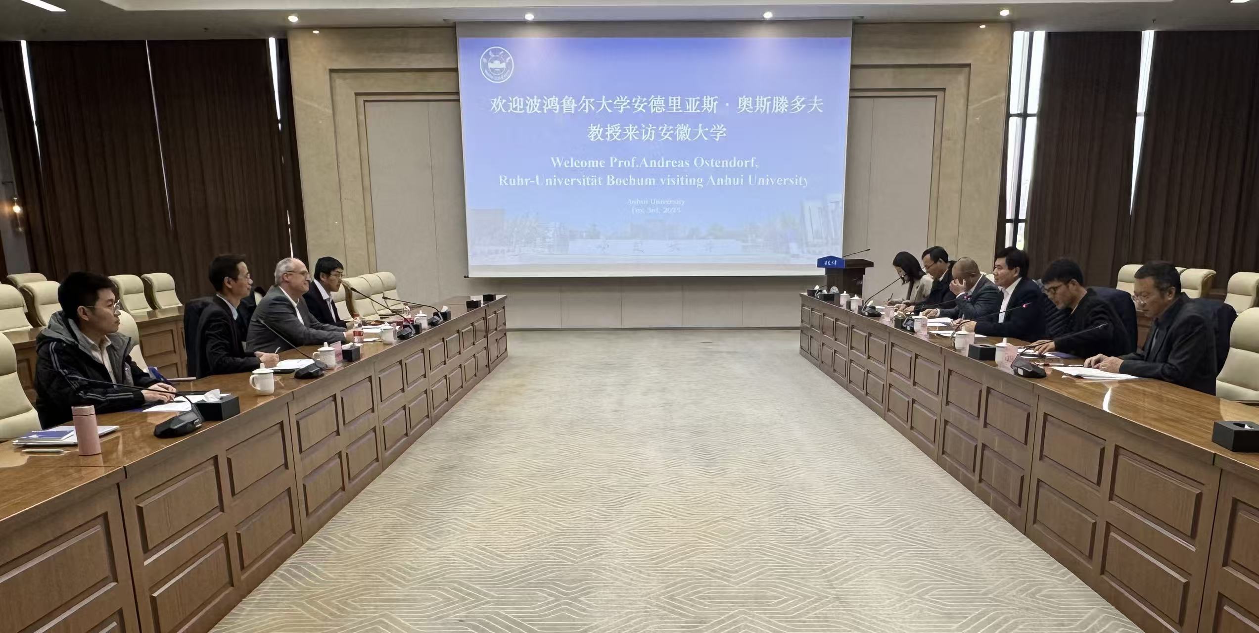 德国波鸿鲁尔大学Andreas Ostendorf教授来访我校